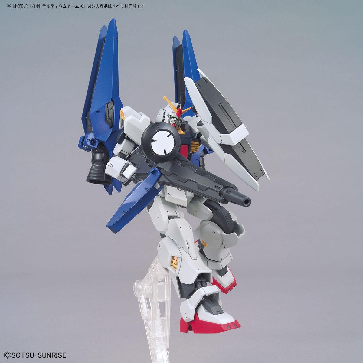 Gundam: Tertium Arms HG Model Option Pack