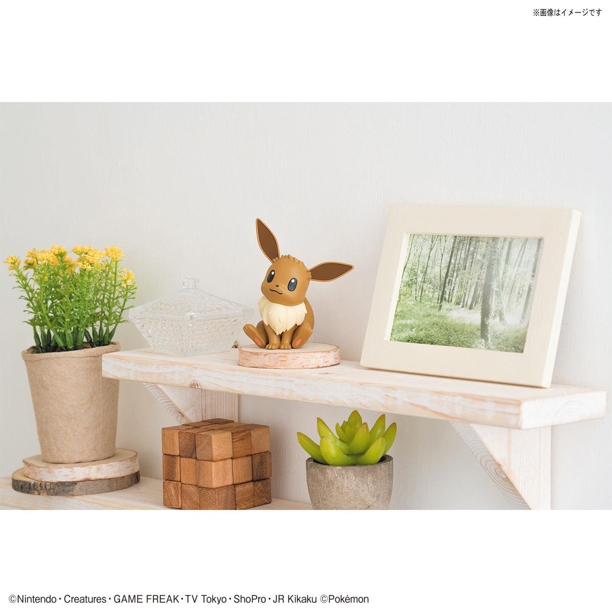 Pokemon: Eevee Quick!! 04 PokePla Model