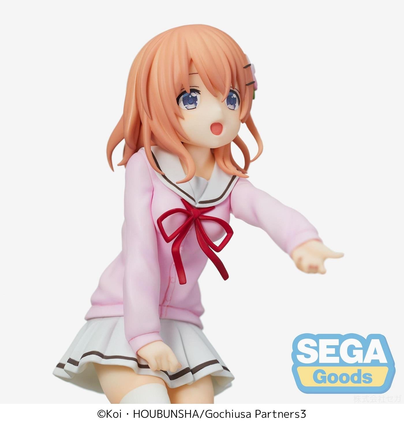 Is the Order a Rabbit?: Cocoa Seifuku Ver. Prize Figure