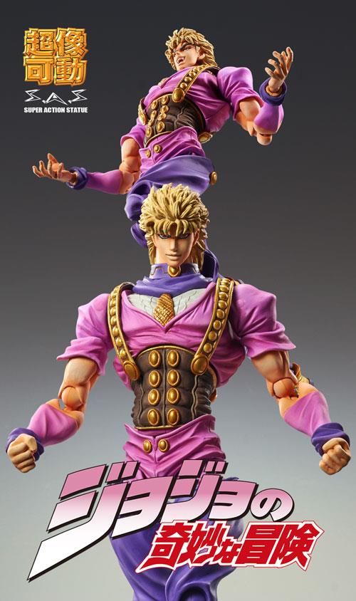 Jojo's Bizarre Adventure: Dio Brando Super Action Statue
