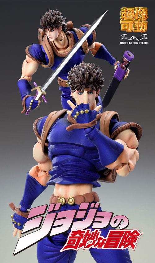 Jojo's Bizarre Adventure: Jonathan Joestar Super Action Statue