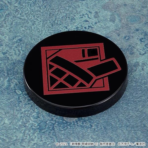 Jujutsu Kaisen 0: 1768 Suguru Geto Nendoroid