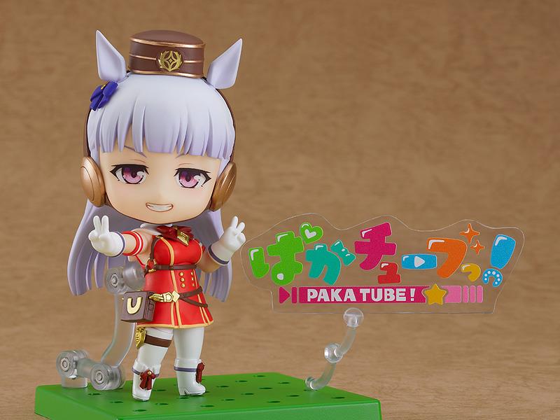 Umamusume: 1783 Gold Ship Nendoroid