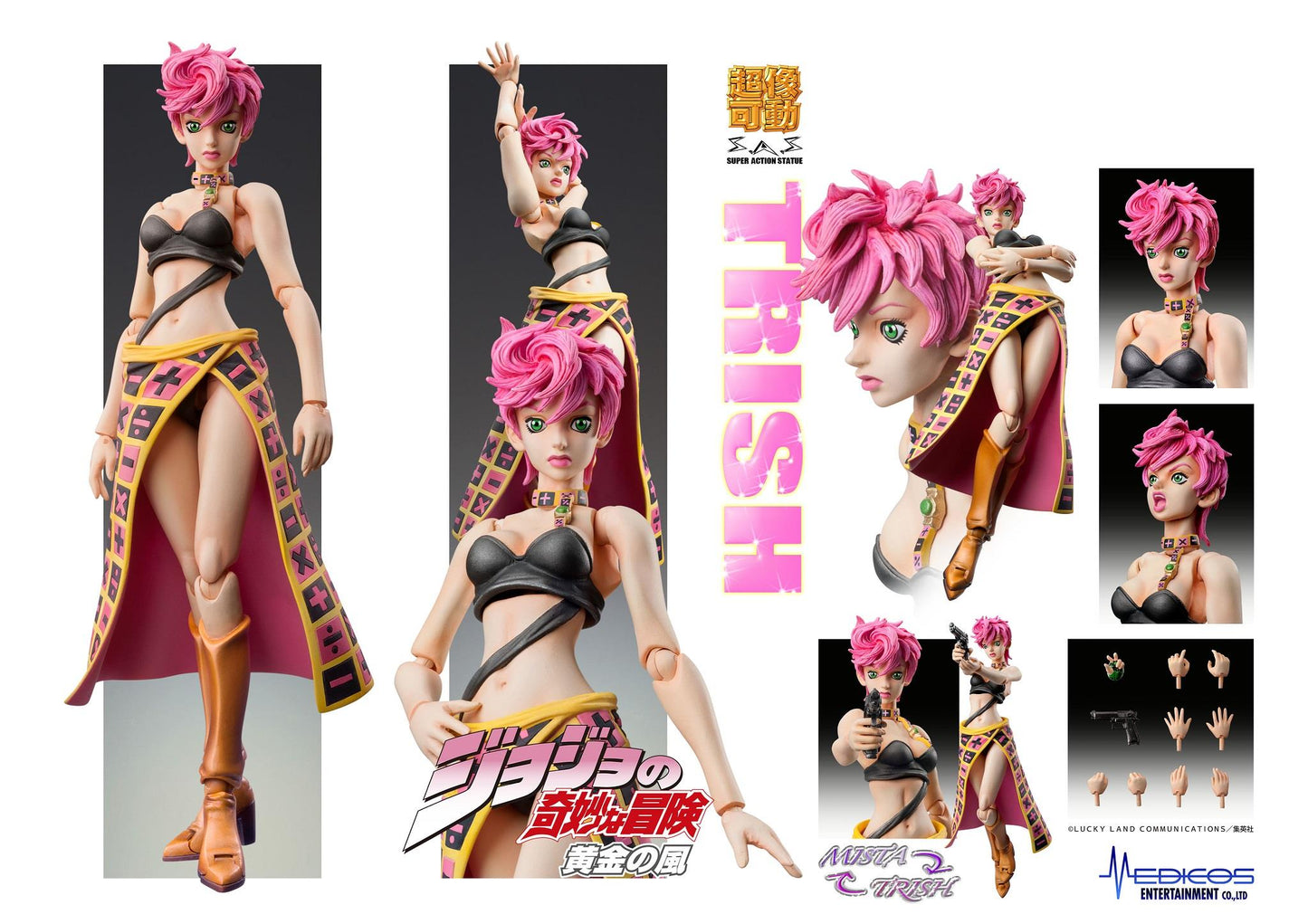 Jojo's Bizarre Adventure: Trish Una Super Action Statue