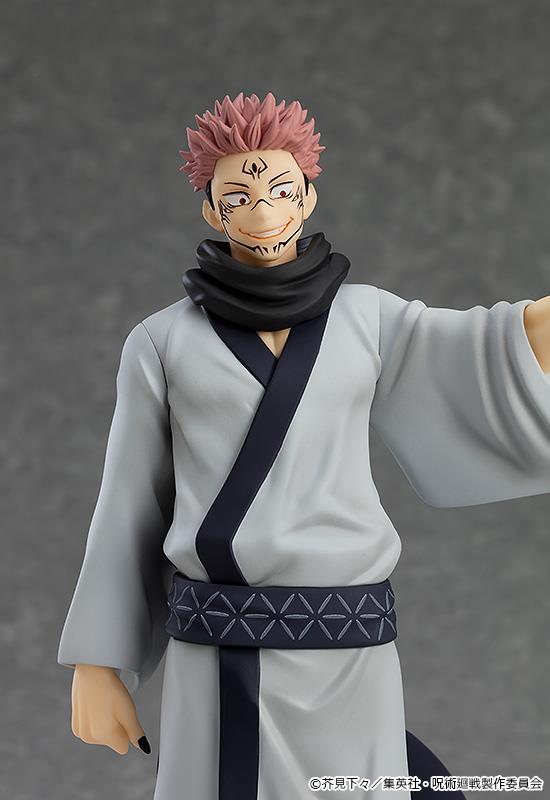 Jujutsu Kaisen: Sukuna Pop Up Parade Figurine