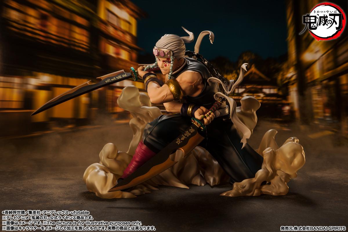 Demon Slayer: Uzui Tengen Figuarts Zero Figure