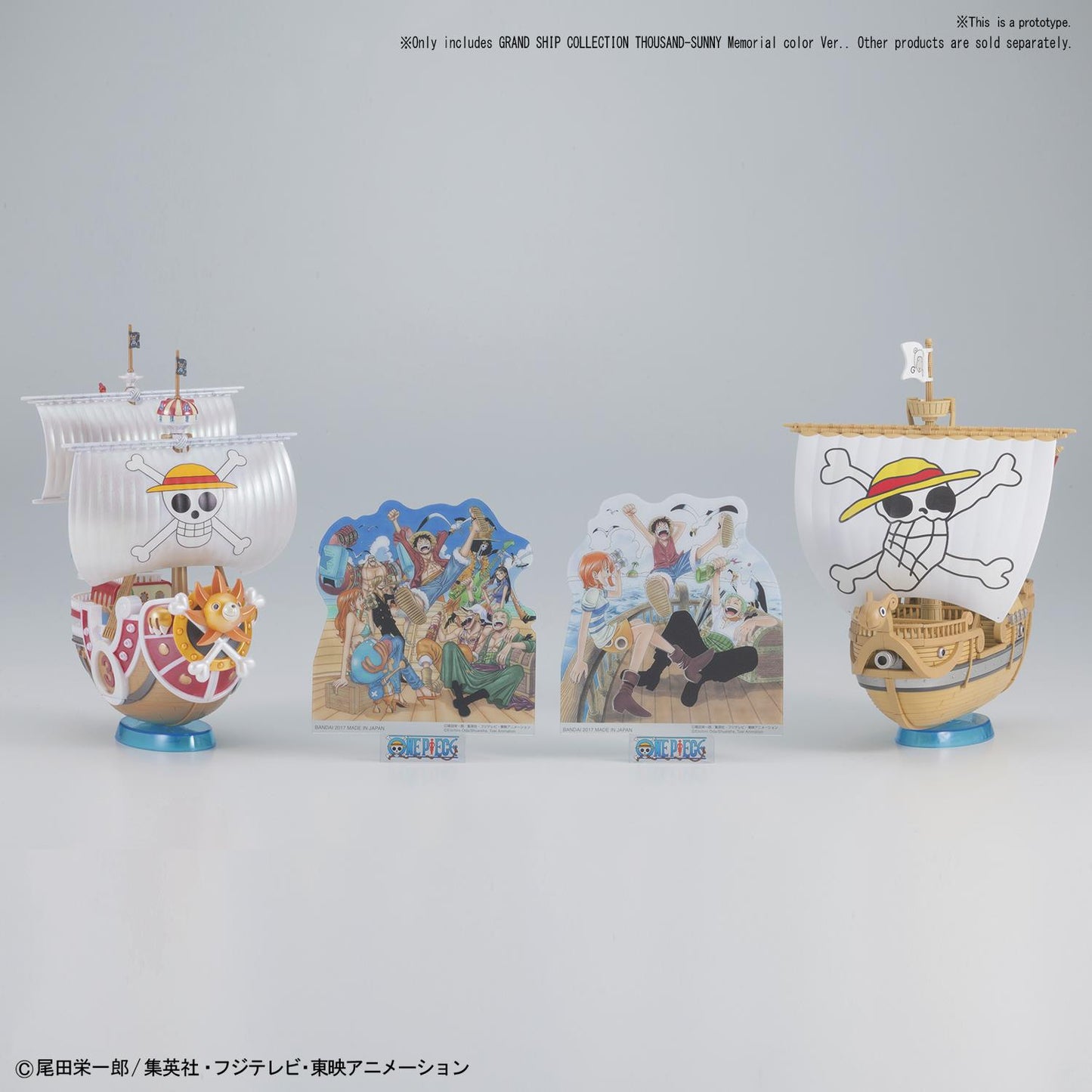 One Piece: Thousand Sunny Memorial Colour Ver. (Grand Ship Collection)