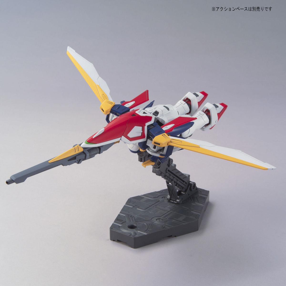 Gundam: XXXG-01W Wing Gundam