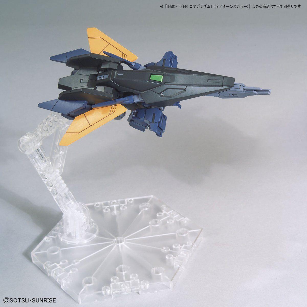 Gundam: Core Gundam II (Titans Colour) HG Model