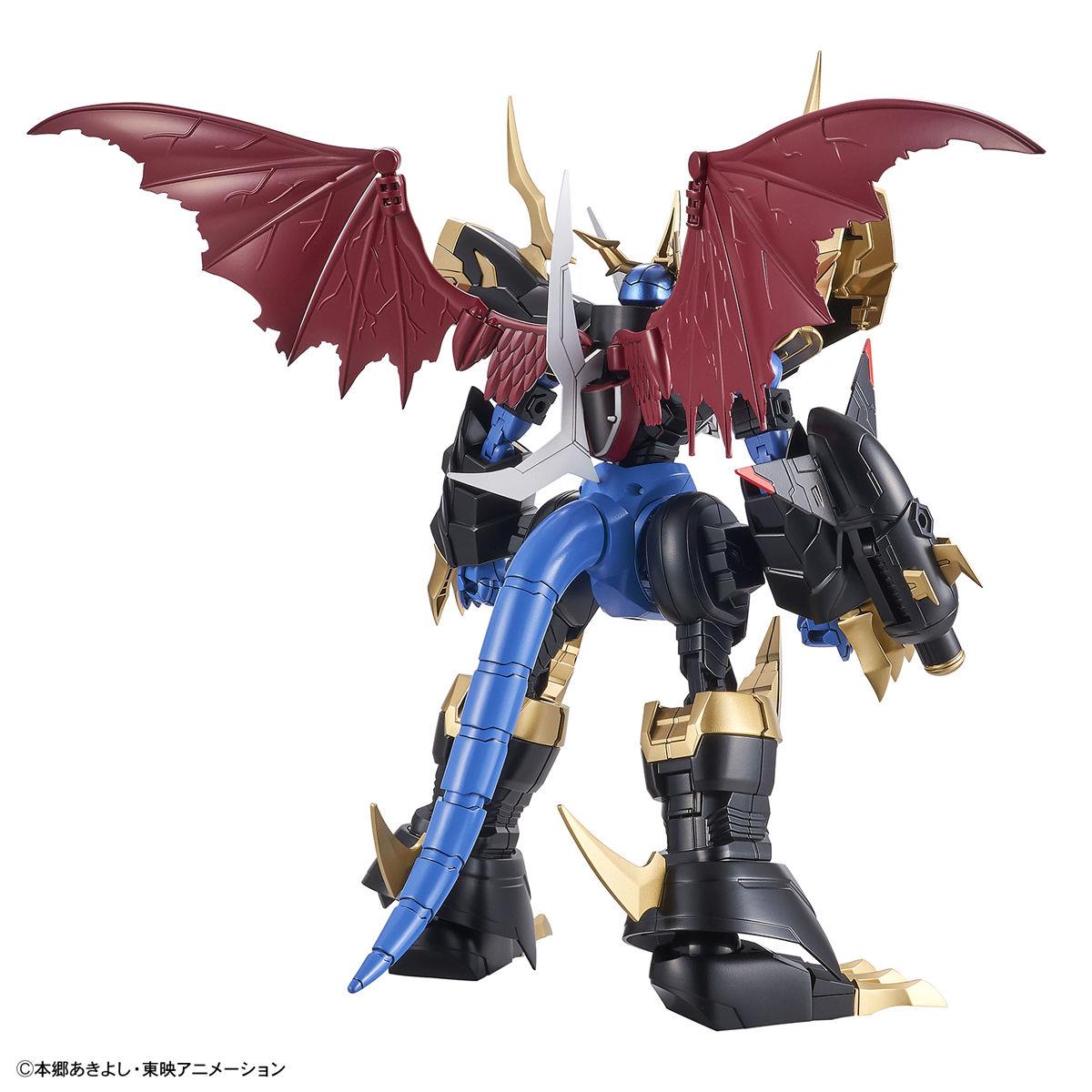 Digimon: Imperialdramon Amplified Figure-Rise Model Kit