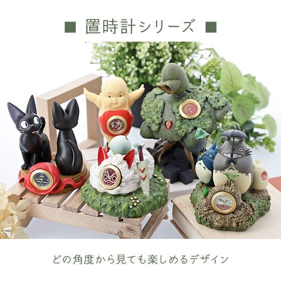 Princess Mononoke: Upon San's Mask Statue Desk Clock