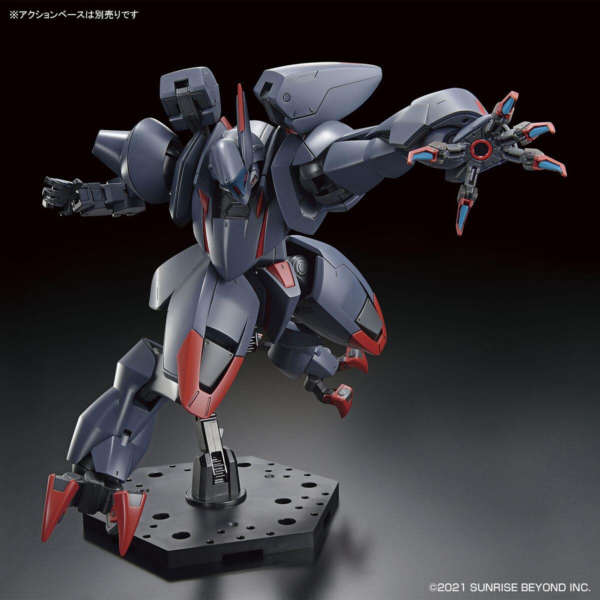 Kyoukai Senki: Amaim Ghost HG Model