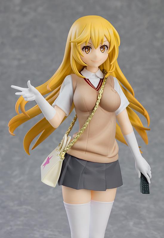 A Certain Scientific Railgun: Misaki Shokuhou POP UP PARADE Figurine