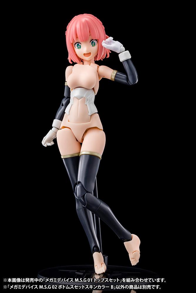 Megami Device: Bottoms Set Skin Colour B Parts Set