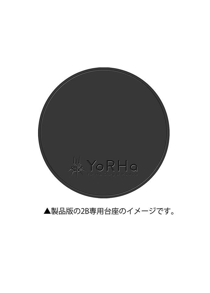 NieR:Automata: YoRHa No. 2 Type B 1/7 Scale Figure