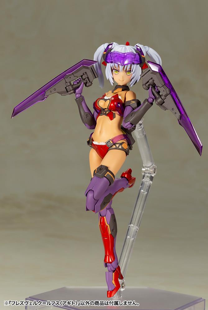Frame Arms Girl: Hresvelgr Rufus (Agito) Model