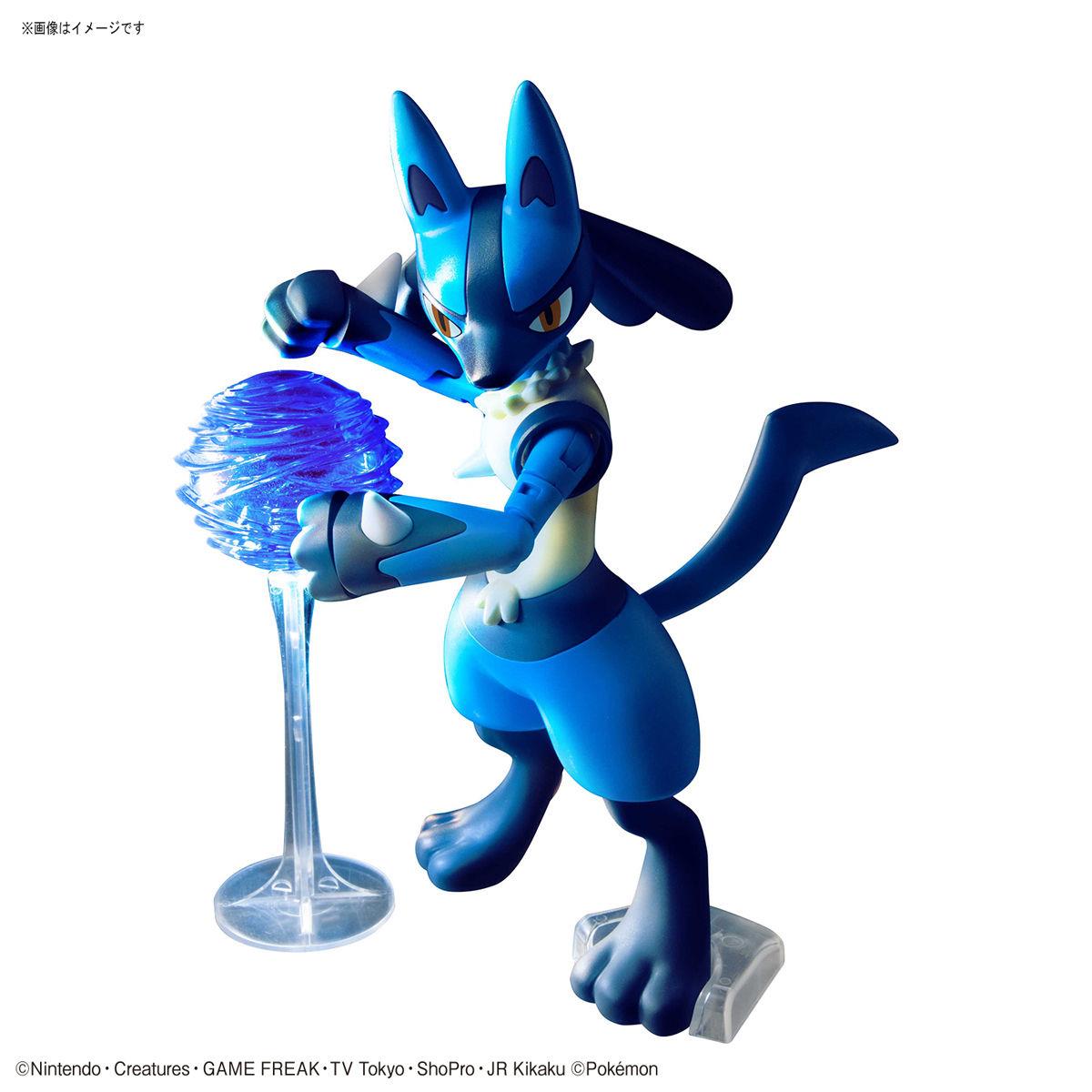 Pokemon: Riolu & Lucario PokePla Model Set
