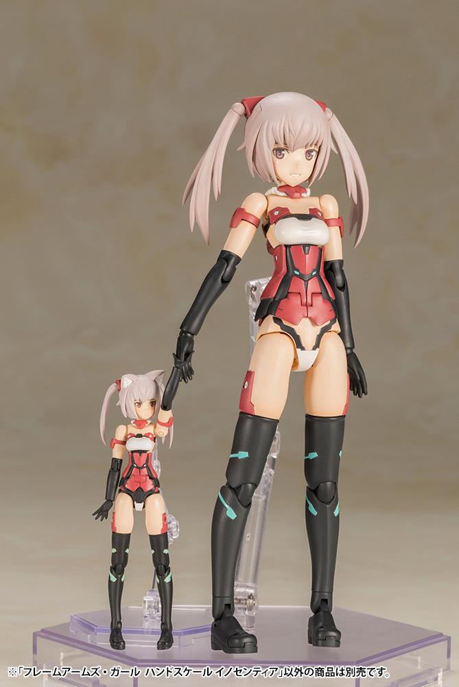 Frame Arms Girl: Innocentia Handscale Girl Model
