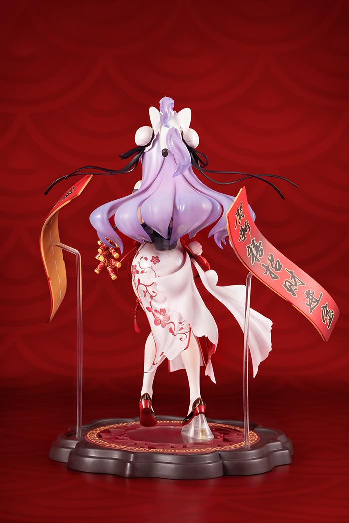 Azur Lane: Unicorn 1/7 Scale Figure