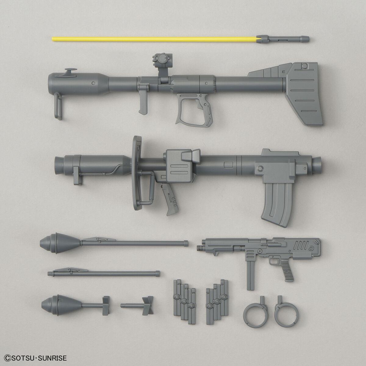 Gundam: Dom MG Model