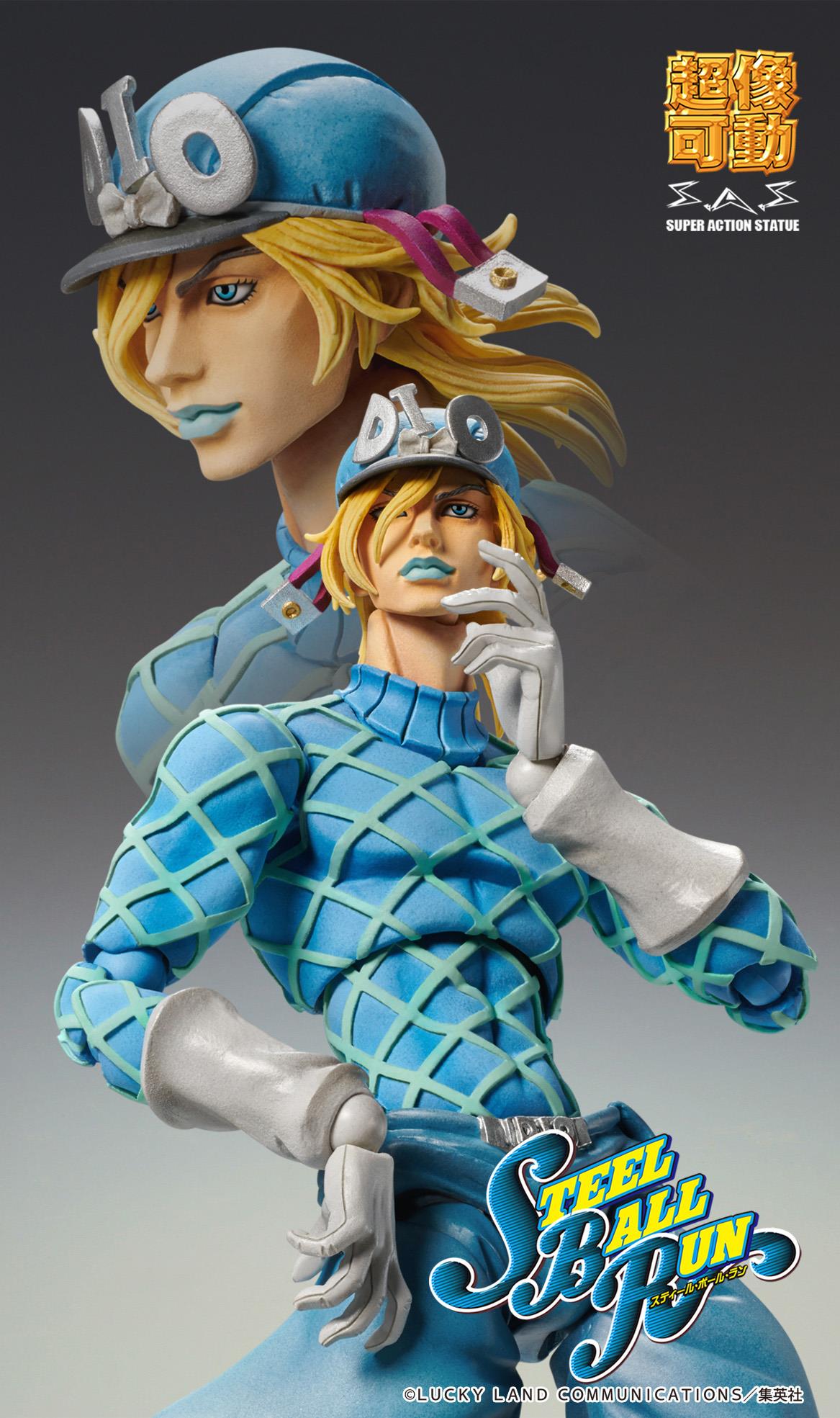 Jojo's Bizarre Adventure: Diego Brando Super Action Statue