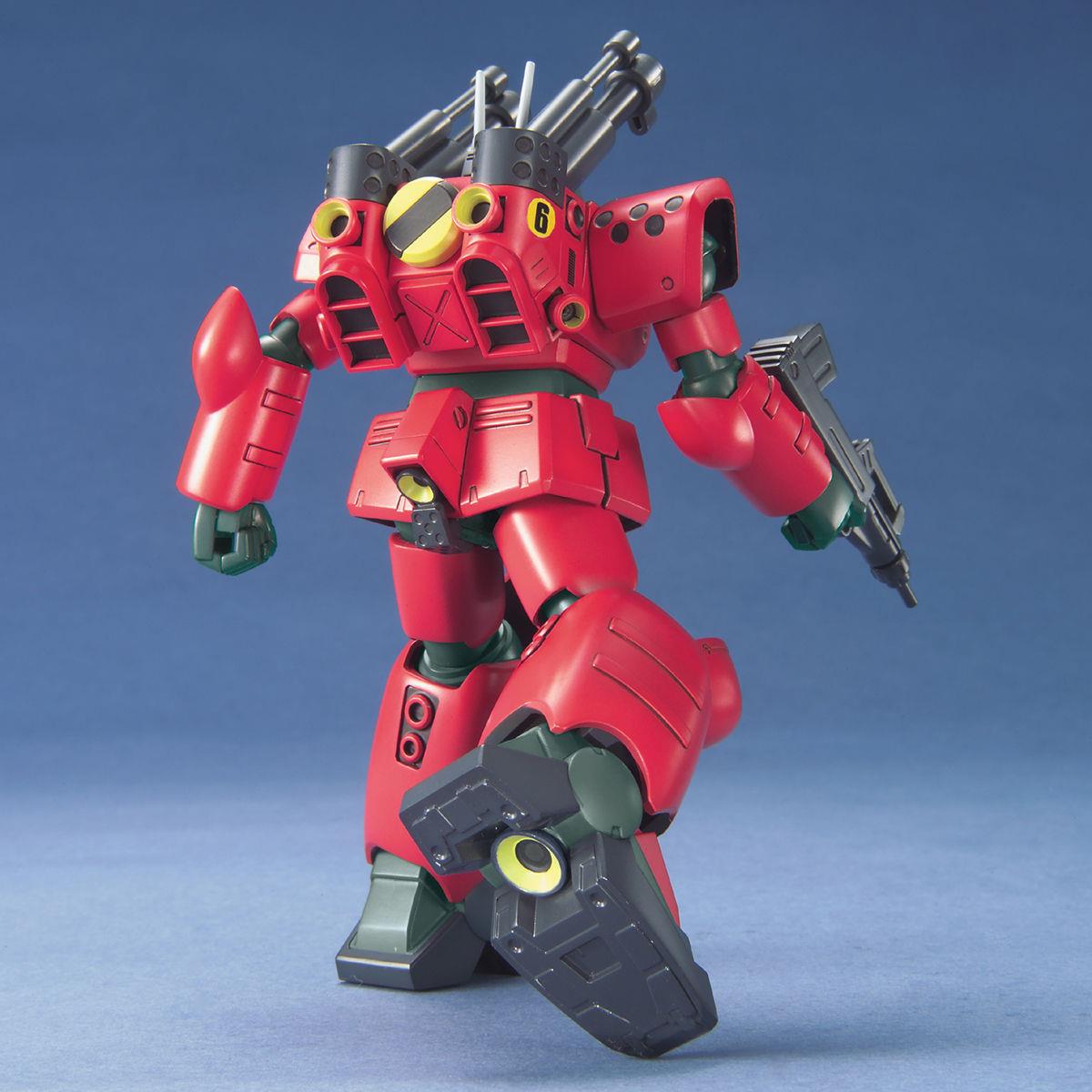 Gundam UC: Guncannon Mass Production Type HG Model