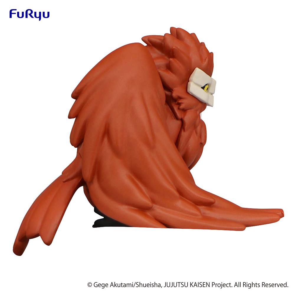 Jujutsu Kaisen: Nue Petit Noodle Stopper Prize Figure