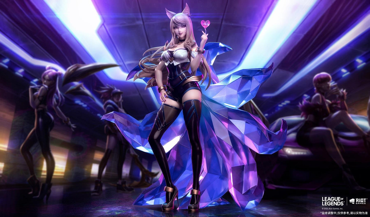 League of Legends: K/DA Ahri 1/7 Scale Figurine