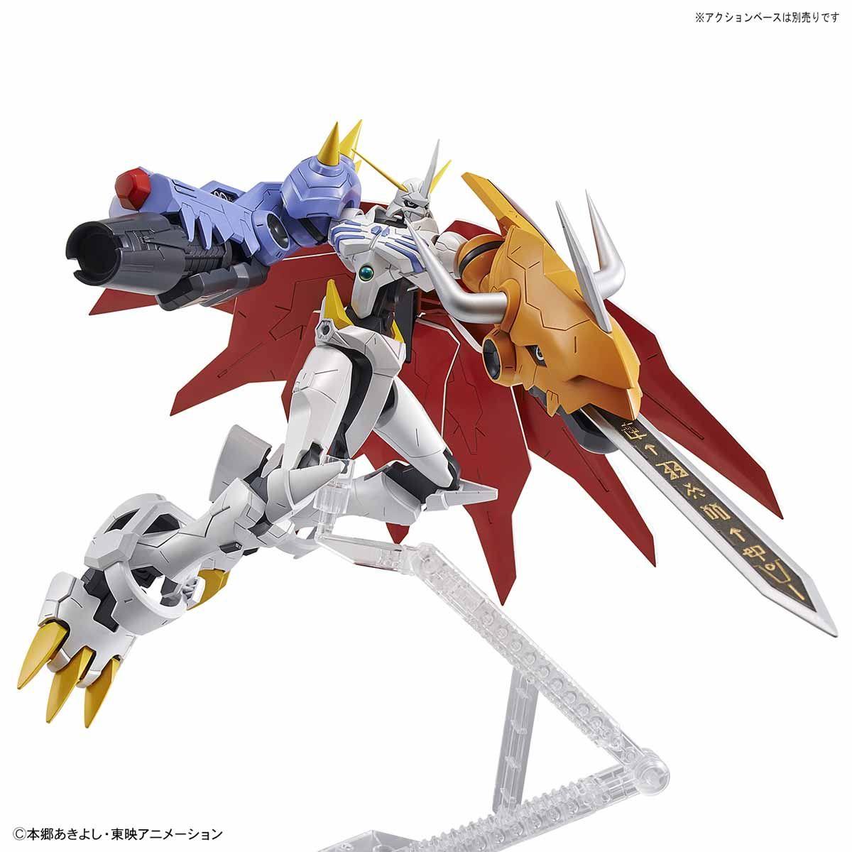Digimon: Omegamon (Amplified) Figure-Rise Model