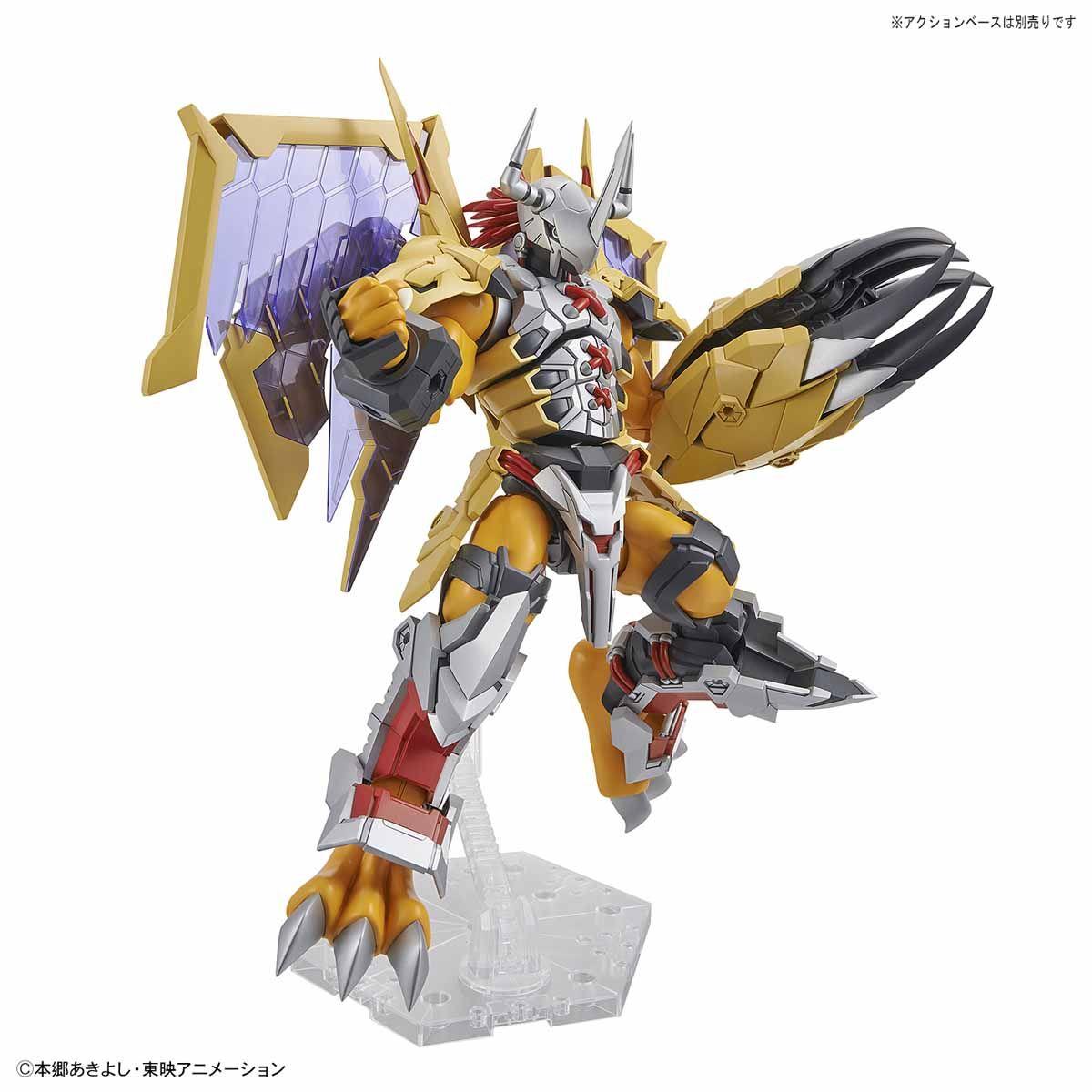 Digimon: Wargreymon (Amplified) Figure-Rise Model