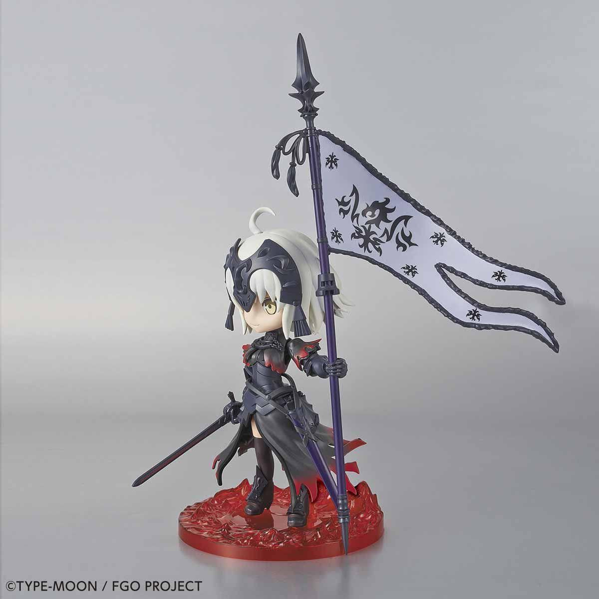 Fate/Grand Order: Petitrits Avenger/Jeanne d'Arc (Alter) Model