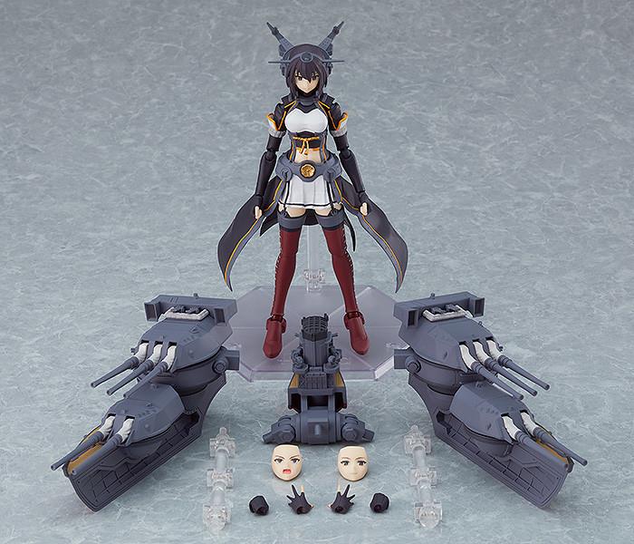 Kancolle: 520 Nagato Kai-II Figma