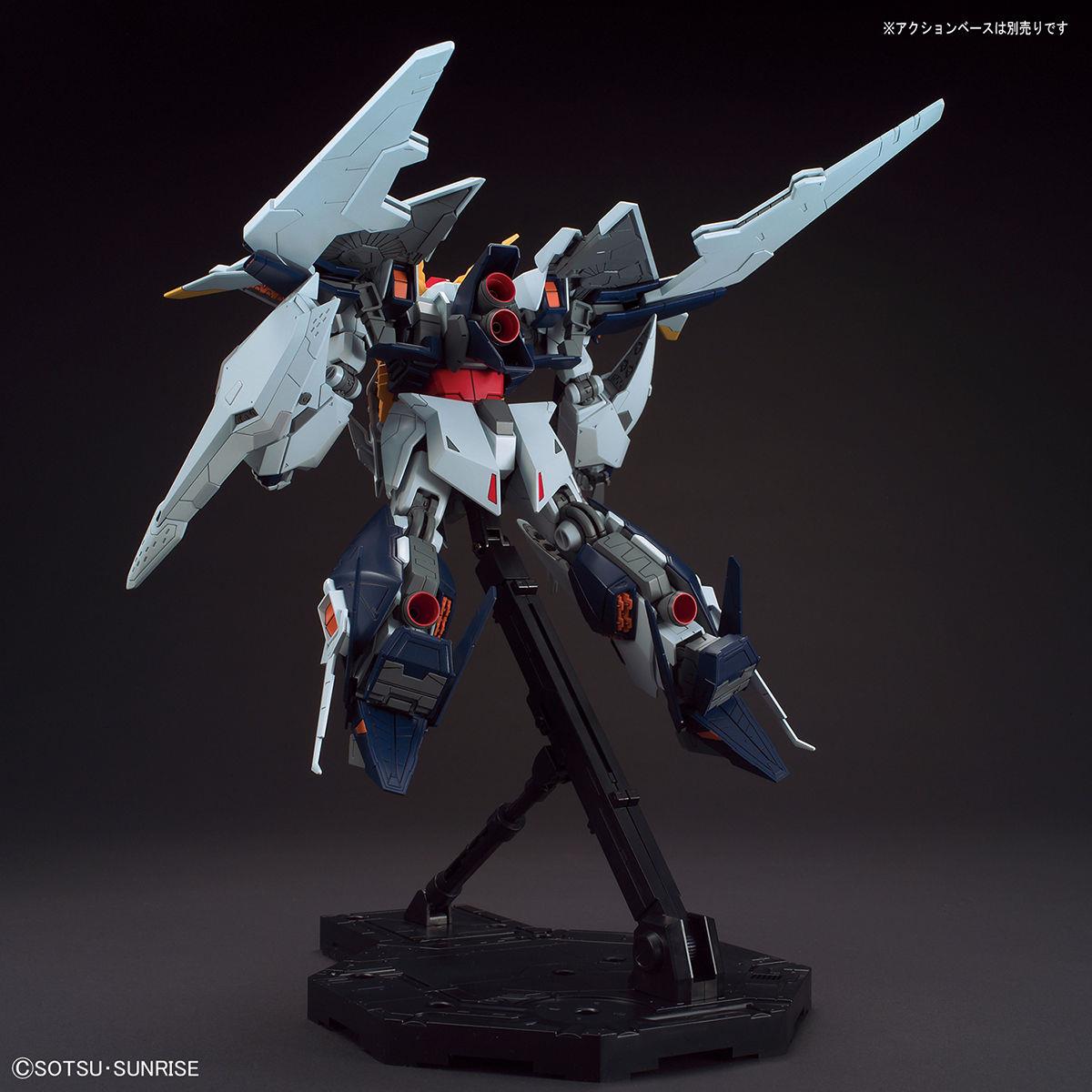 Gundam: Xi Gundam HG Model