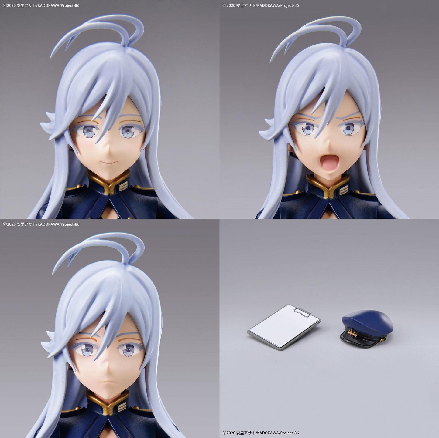 86 -Eighty Six-: Lena Figure-rise Standard Model