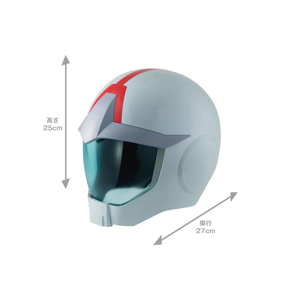 Gundam: Earth Federation Army Normal Suit 1/1 Scale Helmet