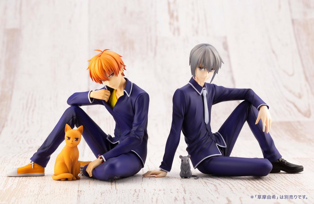 Fruits Basket: Yuki Soma 1/8 Scale Figurine