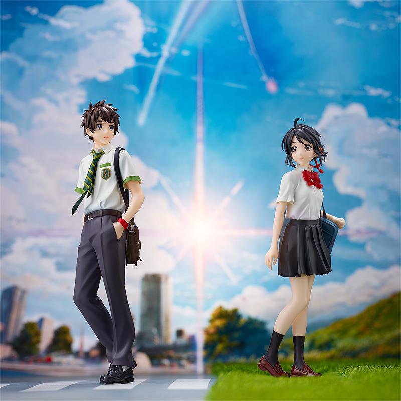 Your Name: Mitsuha Miyamizu POP UP PARADE Figure