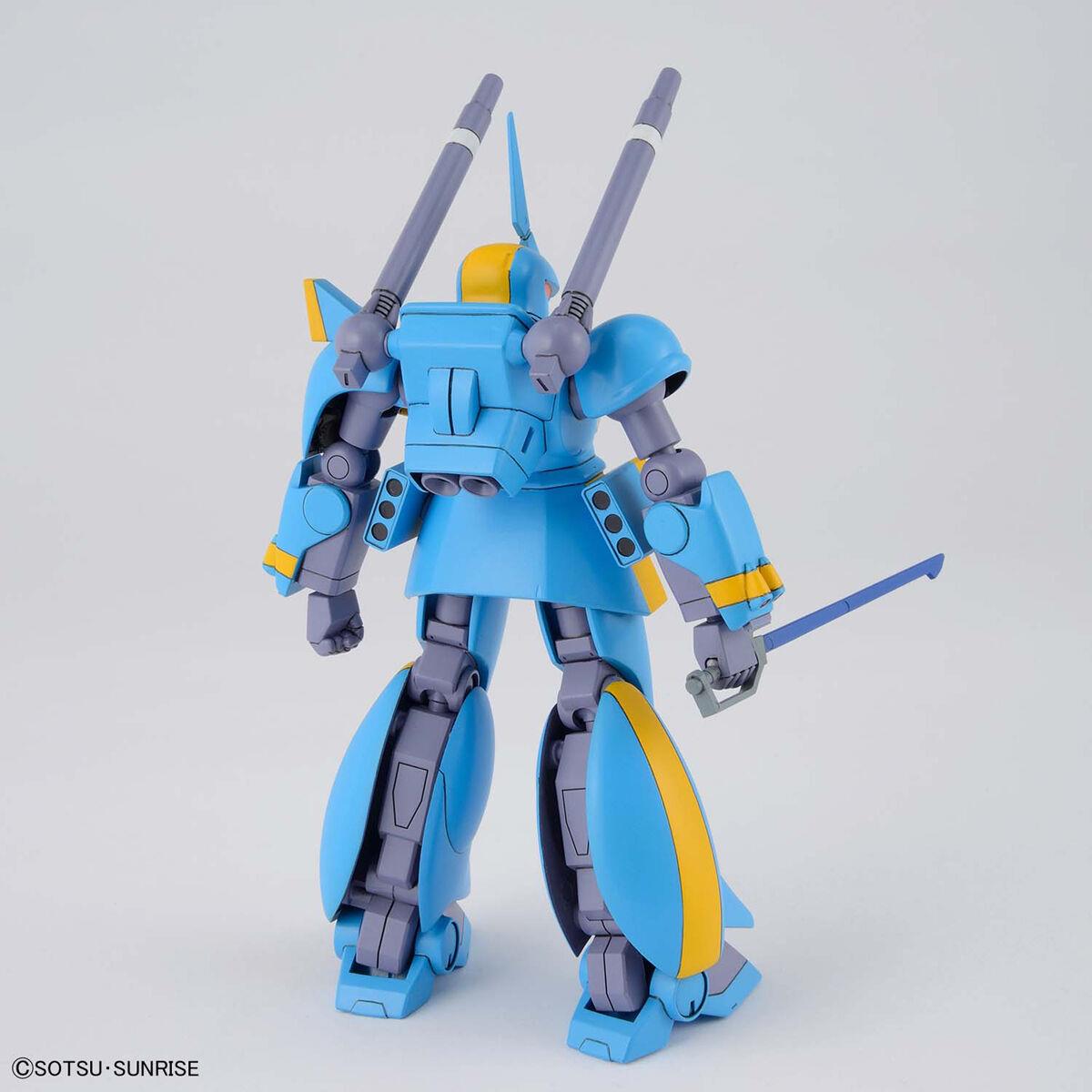Dragonar: Dragonar Set 2 1/144 Model Kit