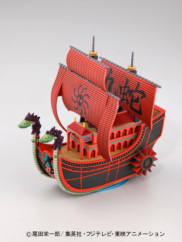 One Piece: Nine Snake Pirate Ship Grand Ship Collection Model