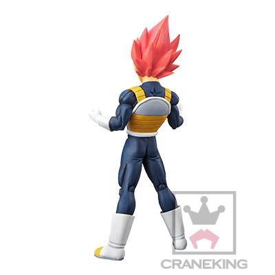 Dragon Ball Super: Chokoku Buyuden Vegeta SSG Prize Figure