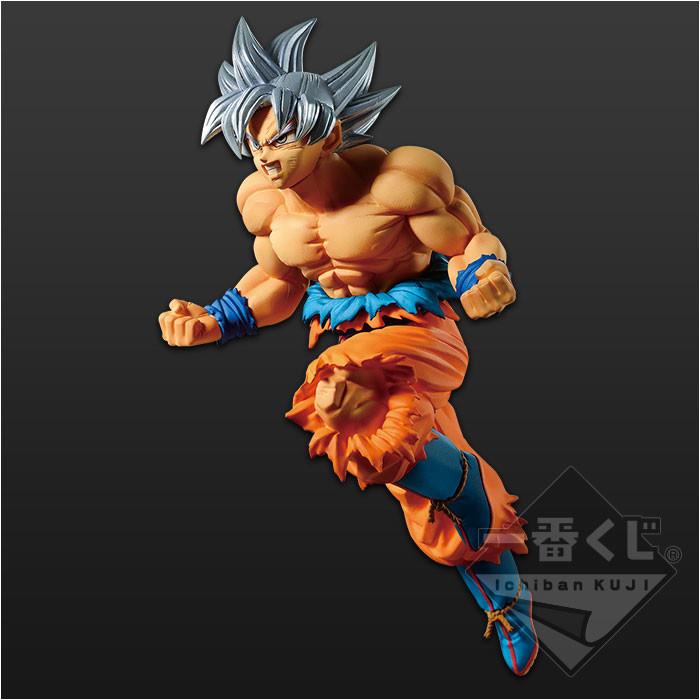 Dragon Ball Super: UI Goku Z-Battle Ichiban Kuji Figure