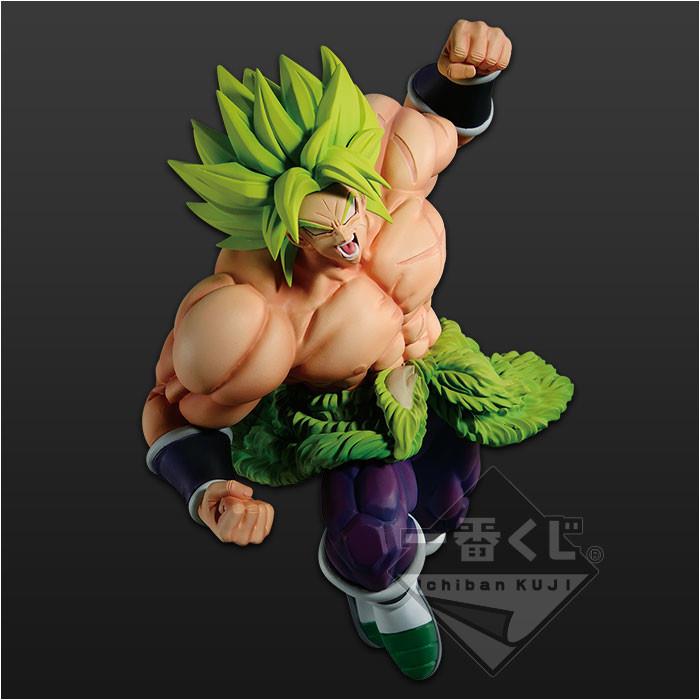 Dragon Ball Super Broly: SS Broly Full Power Z-Battle Ichiban Kuji Figure
