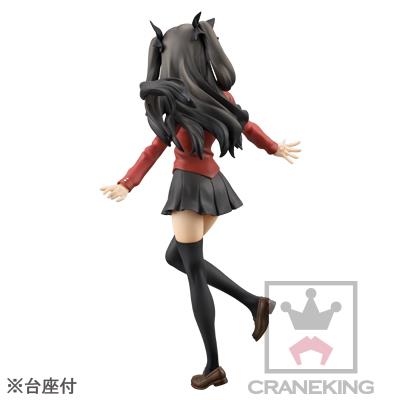 Fate/Stay Night ~ Unlimited Blade Works: Tohsaka Rin SQ Prize Figure