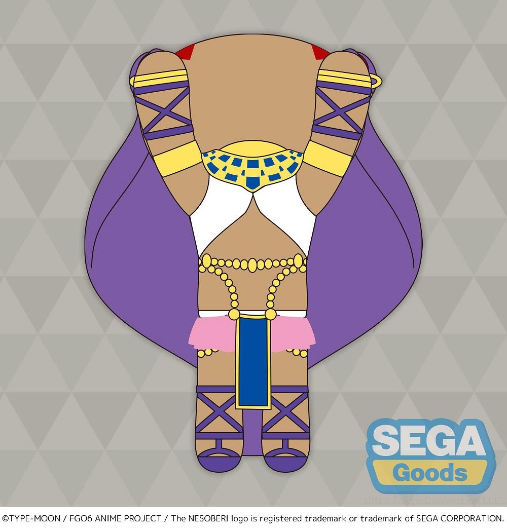 Fate/Grand Order: Nitocris Nesoberi Laying Plush