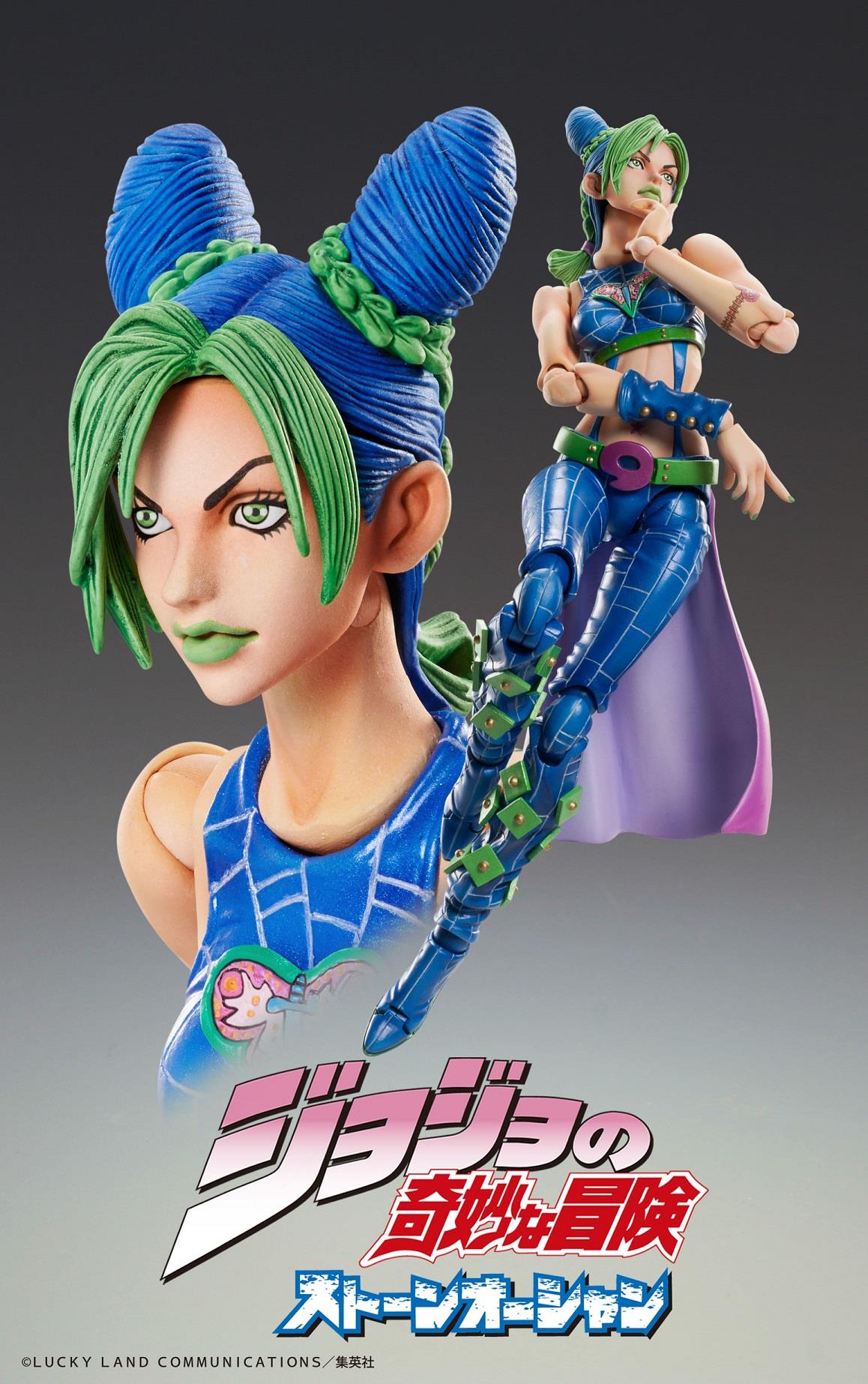 Jojo's Bizarre Adventure: Jolyne Cujoh Super Action Statue