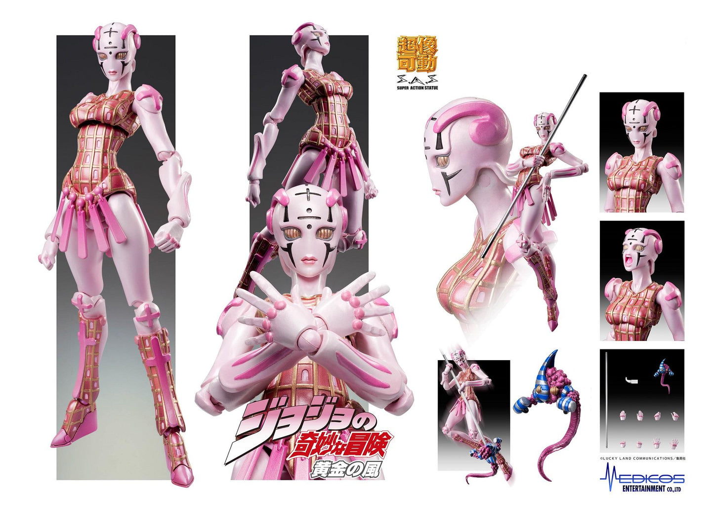 Jojo's Bizarre Adventure: Spice Girl Super Action Statue