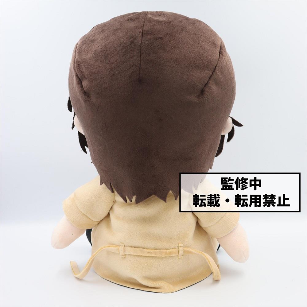 Bungo Stray Dogs: Osamu Dazai ~A~ Big Plush