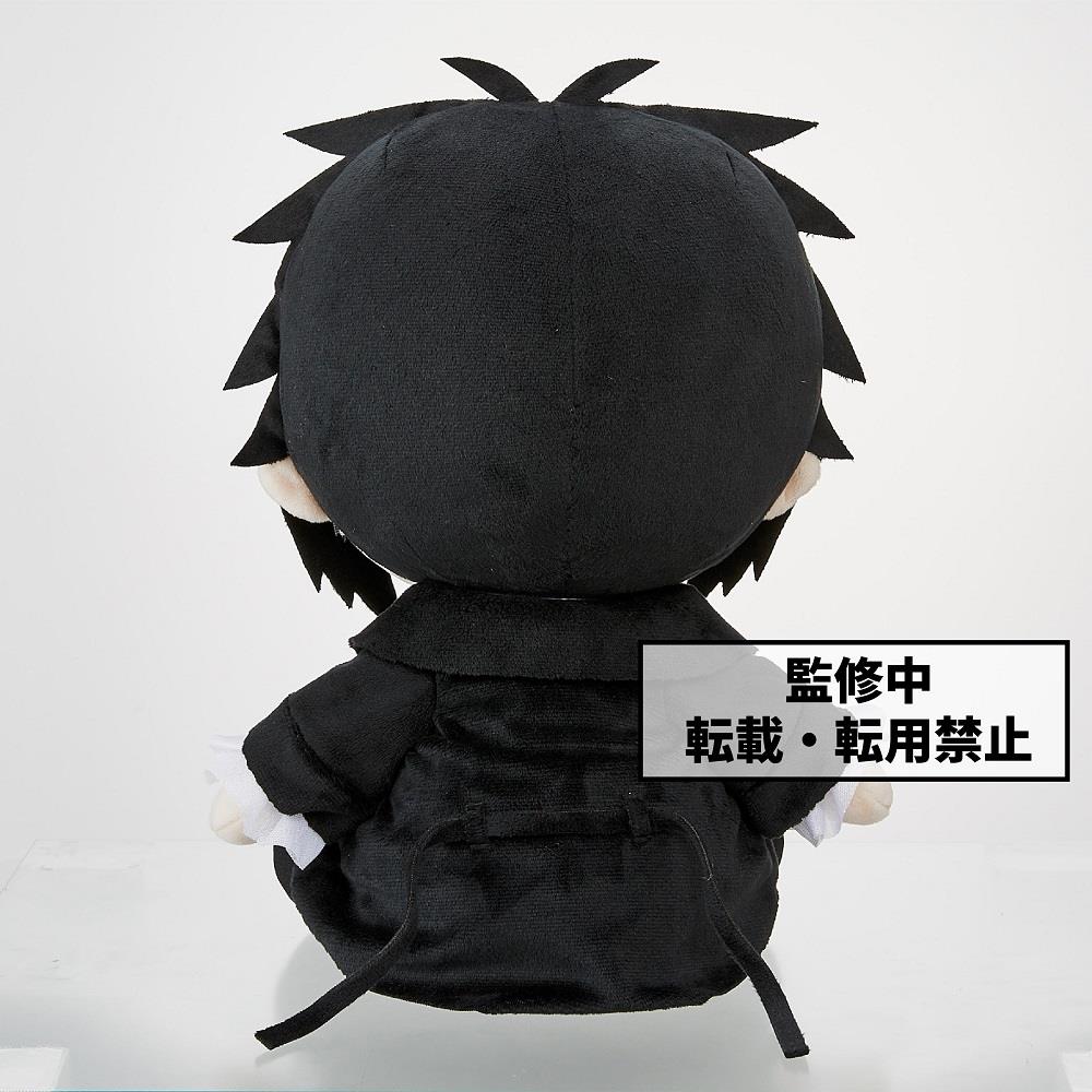 Bungo Stray Dogs: Akutagawa Ryunosuke ~B~ Big Plush