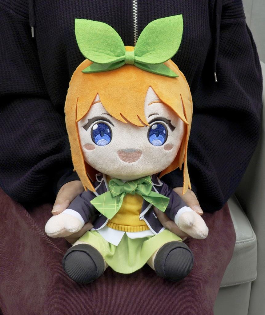 The Quintessential Quintuplets: Nakano Yotsuba Big Plush