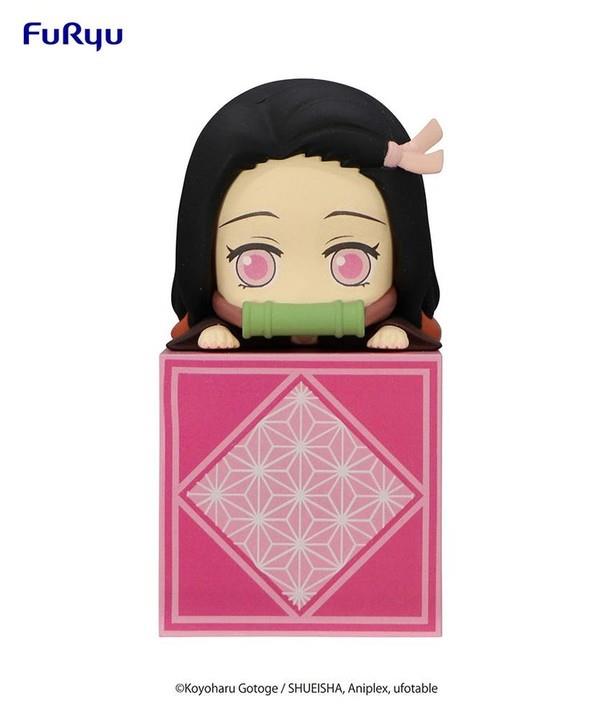 Demon Slayer: Nezuko Hikkake Prize Figure Set of 3